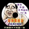49ͼ°汾ذװ-49ͼ